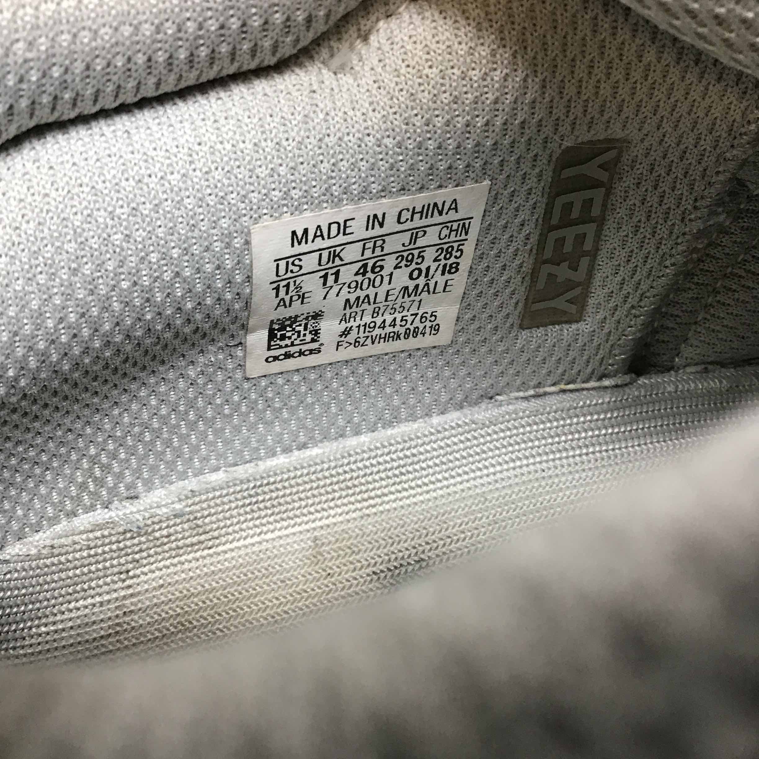 adidas gazelle silver green womens Adidas Yeezy Boost 350 V2 Zebra (2017/2022)