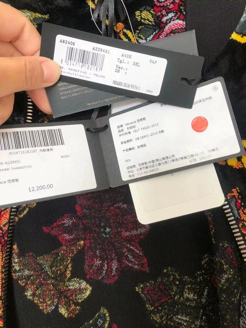 Versace Versace Velvet Printed Bomber Jacket - dmc Size US XXL / EU 58 / 5 - 6 Thumbnail