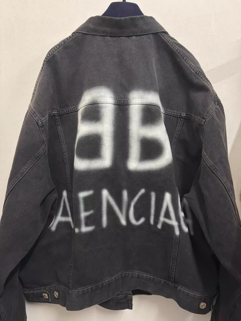 Balenciaga Balenciaga Luminous Denim Jacket - dmc Size US XS / EU 42 / 0 - 2 Thumbnail