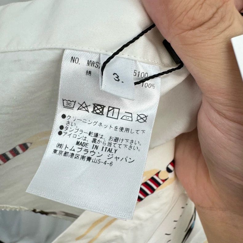 Thom Browne Thom Browne Printed Short Sleeve Shirt - dmc Size US M / EU 48-50 / 2 - 8 Thumbnail