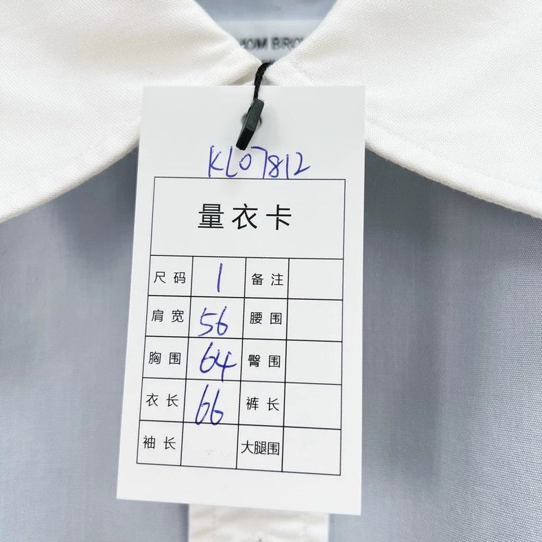 Thom Browne Thom Browne Four-Bar Polo Long-Sleeve Shirt - dmc Size US M / EU 48-50 / 2 - 7 Thumbnail