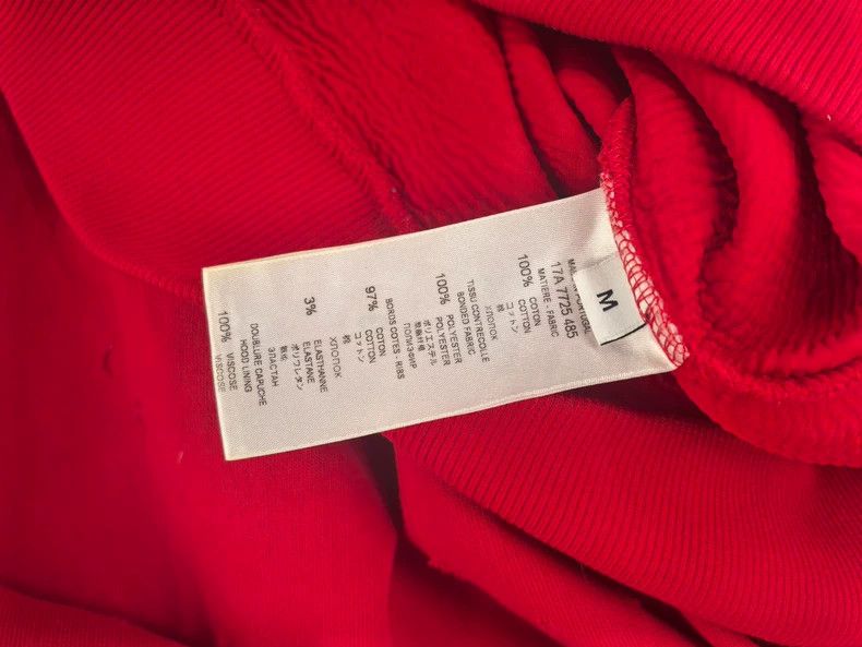 Givenchy Givenchy Paris Red Hoodie Sweatshirt - dmc Size US M / EU 48-50 / 2 - 3 Thumbnail