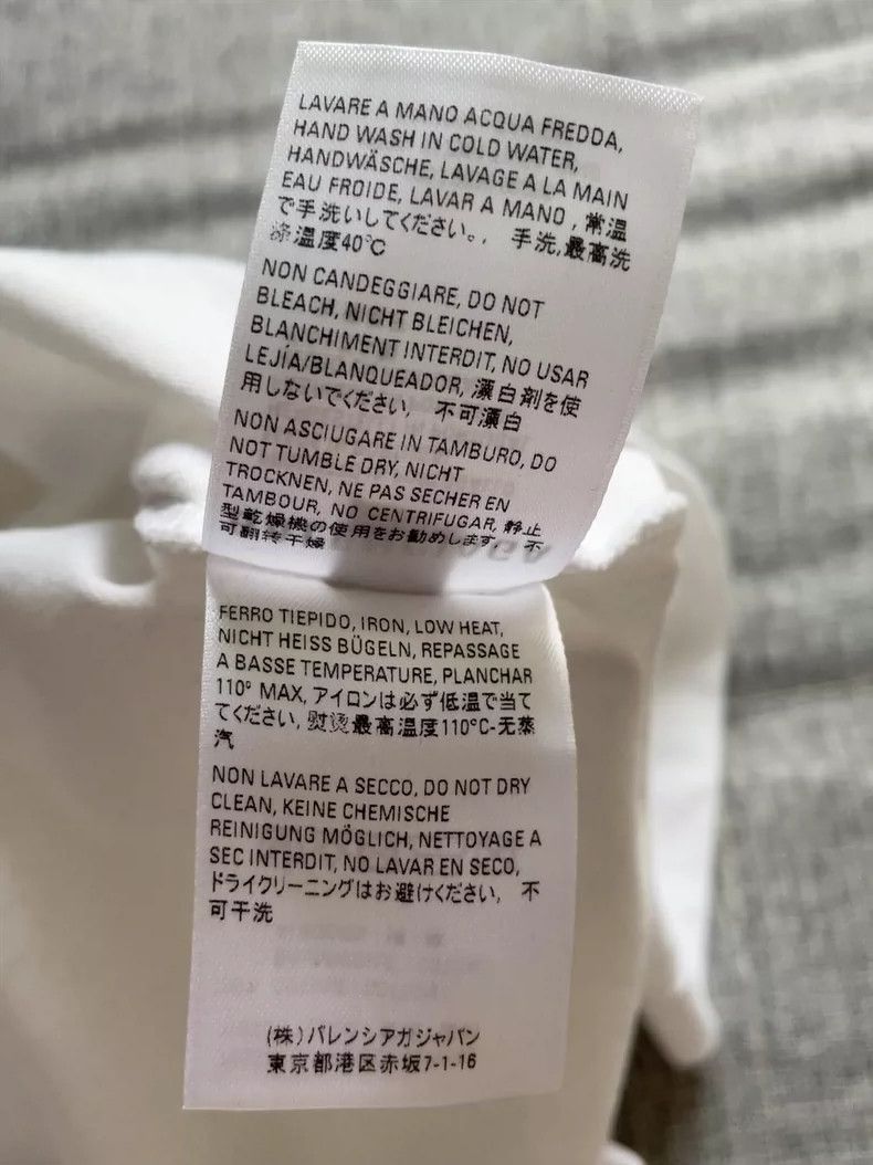Balenciaga Balenciaga Letter Print Short Sleeve Tee - dmc Size US XL / EU 56 / 4 - 7 Thumbnail