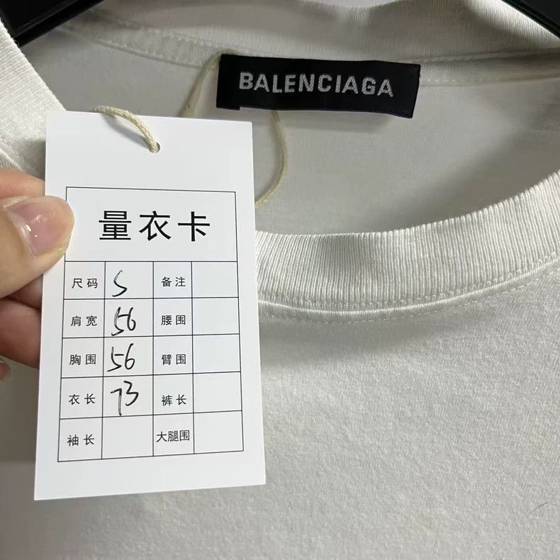 Balenciaga Balenciaga White Printed Crew Neck T-Shirt - dmc Size US S / EU 44-46 / 1 - 4 Thumbnail