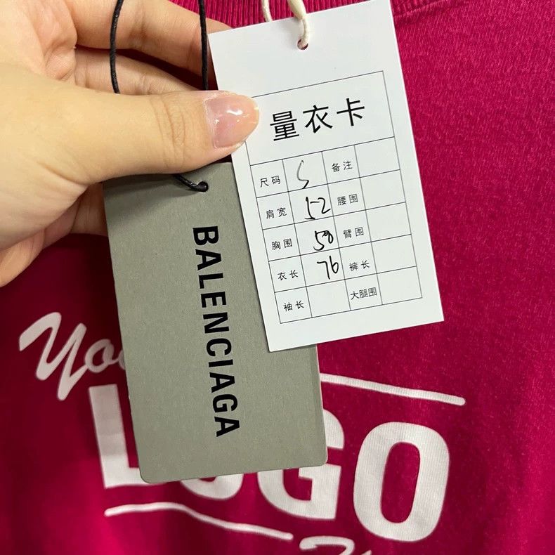 Balenciaga Balenciaga Red Letter Print Short Sleeve T-shirt - dmc Size US S / EU 44-46 / 1 - 5 Thumbnail