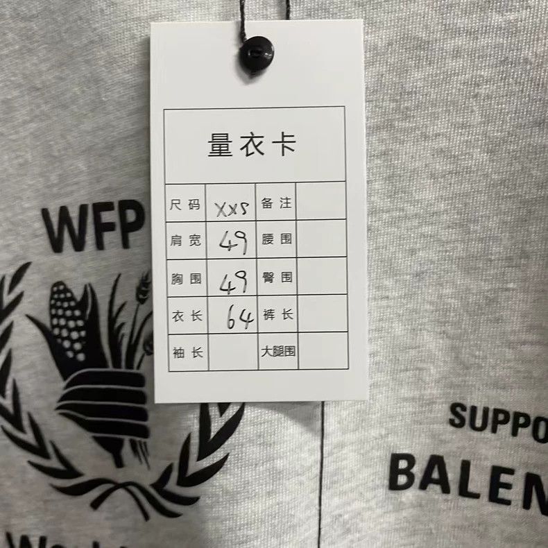 Balenciaga Balenciaga WFP Logo Print Short Sleeve T-shirt - dmc Size US XXS / EU 40 - 3 Thumbnail