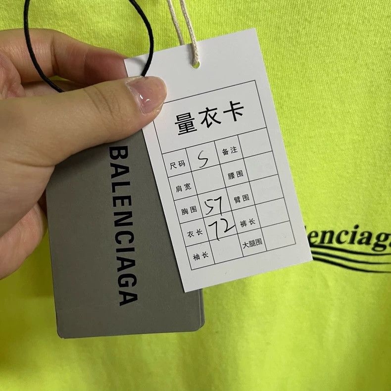 Balenciaga Balenciaga Neon Yellow Logo Short Sleeve T-shirt - dmc Size US S / EU 44-46 / 1 - 4 Thumbnail