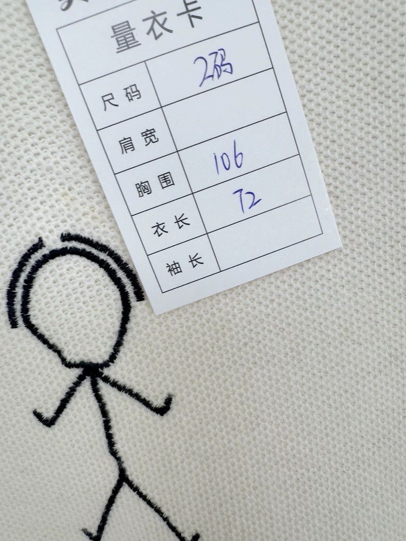 Thom Browne Thom Browne TB Cashmere Sweater - dmc Size US M / EU 48-50 / 2 - 3 Thumbnail