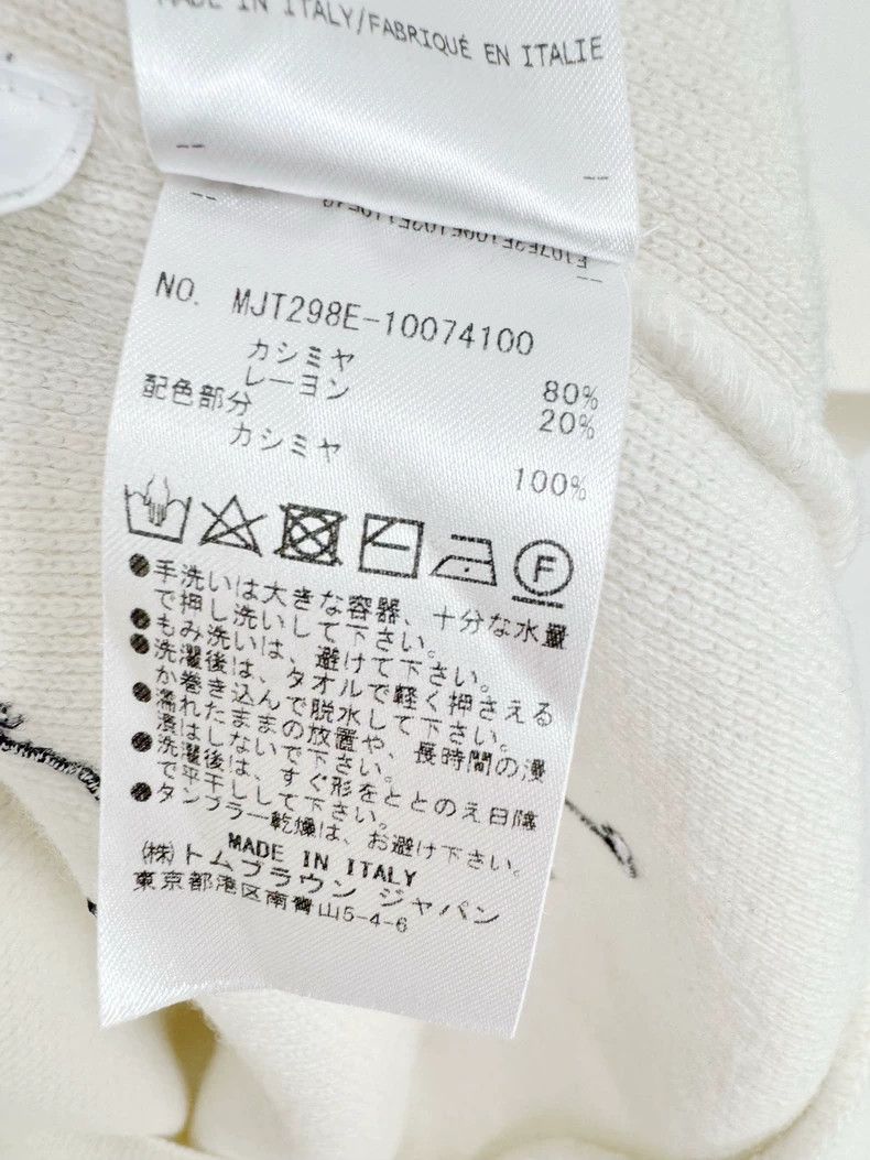 Thom Browne Thom Browne TB Cashmere Sweater - dmc Size US M / EU 48-50 / 2 - 6 Thumbnail
