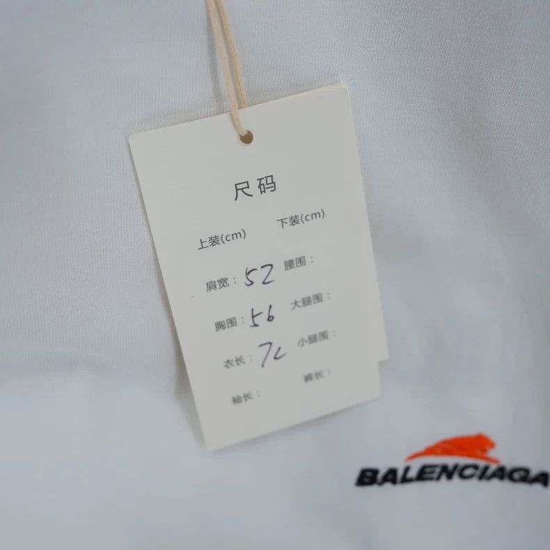 Balenciaga Balenciaga Year of Tiger Short Sleeve Tee - dmc Size US M / EU 48-50 / 2 - 6 Thumbnail