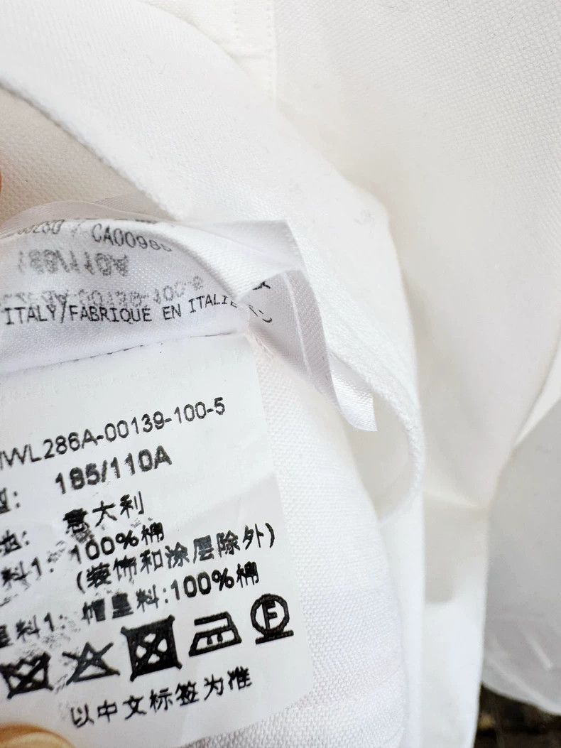 Thom Browne Thom Browne White Hooded Jacket - dmc Size US M / EU 48-50 / 2 - 7 Thumbnail