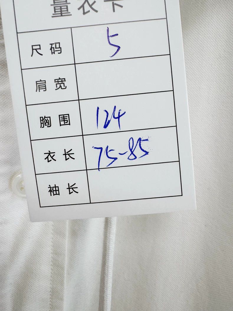 Thom Browne Thom Browne White Hooded Jacket - dmc Size US M / EU 48-50 / 2 - 3 Thumbnail
