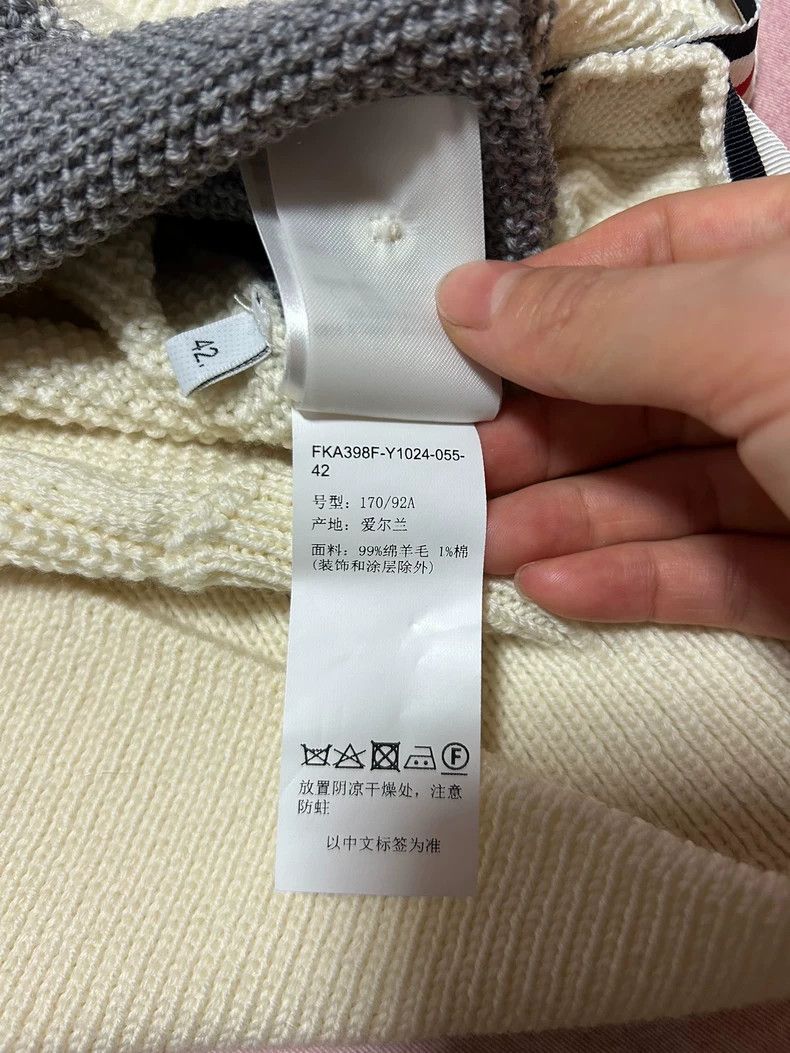 Thom Browne THOM BROWNE Wool Cable Knit Sweater - dmc Size US M / EU 48-50 / 2 - 6 Thumbnail