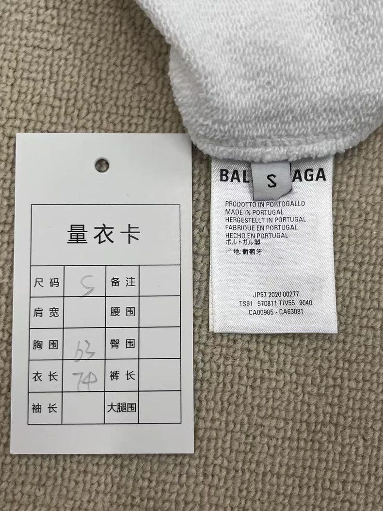 Balenciaga Balenciaga Logo Print White Hoodie - dmc Size US S / EU 44-46 / 1 - 4 Thumbnail