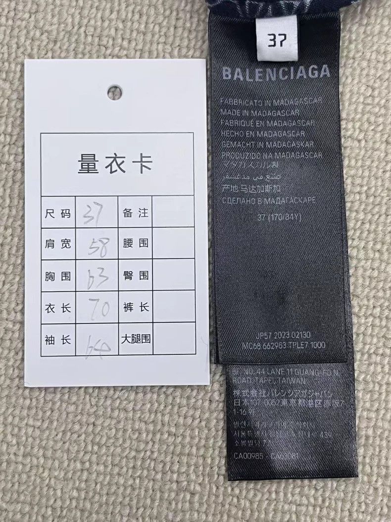 Balenciaga Balenciaga Dragon Graffiti Print Shirt Jacket - dmc Size US M / EU 48-50 / 2 - 5 Thumbnail