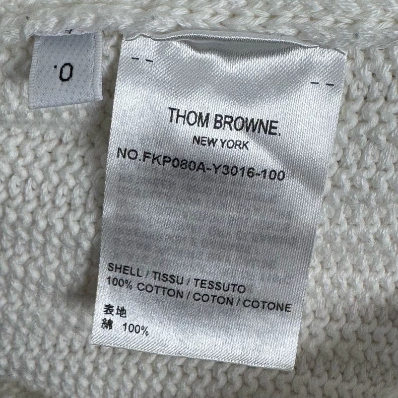 Thom Browne Thom Browne Cream 4-Stripe Polo Sweater - dmc Size US XS / EU 42 / 0 - 4 Thumbnail