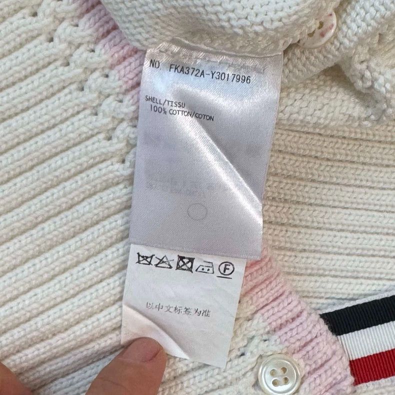 Thom Browne Thom Browne Pink Stripe Knit Short Sleeve - dmc Size US M / EU 48-50 / 2 - 4 Thumbnail