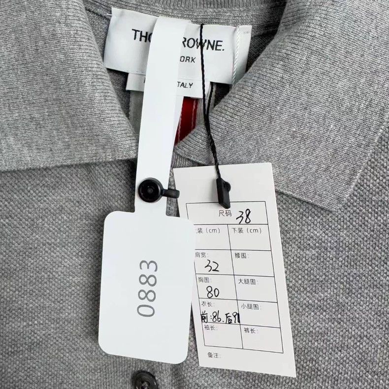 Thom Browne Short Sleeve Polo Dress - dmc