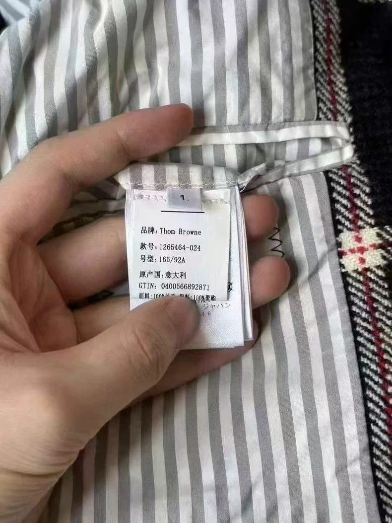 Thom Browne Thom Browne Plaid Down Vest - dmc Size US M / EU 48-50 / 2 - 4 Thumbnail