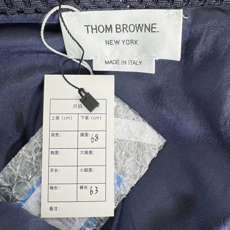 Thom Browne Thom Browne Navy Tech Fabric Skirt - dmc Size ONE SIZE - 2 Thumbnail