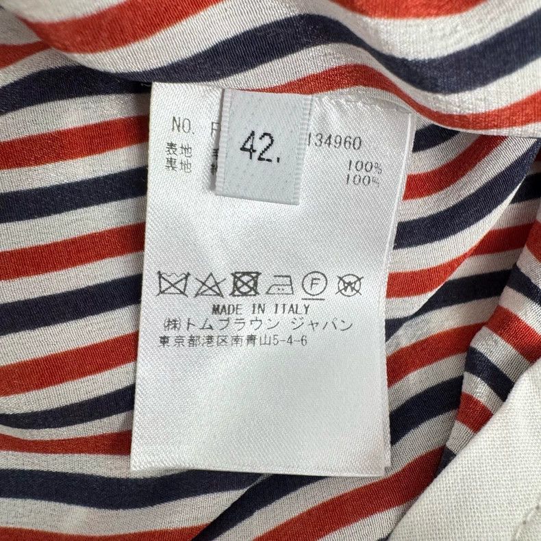Thom Browne Thom Browne Plaid Pleated Skirt - dmc Size US 31 - 3 Thumbnail
