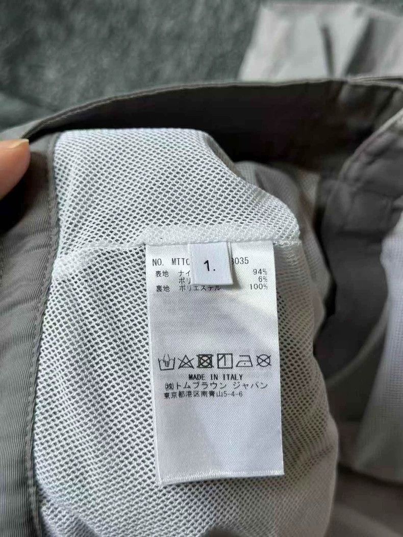 Thom Browne Thom Browne Gray Striped Shorts - dmc Size US 34 / EU 50 - 4 Thumbnail