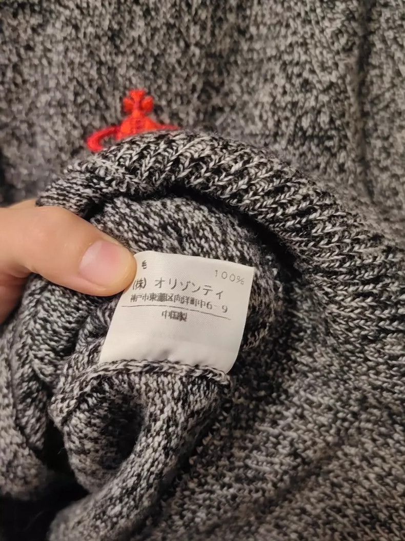 Vivienne Westwood Vivienne Westwood Zip Knit Sweater - dmc Size US M / EU 48-50 / 2 - 5 Thumbnail