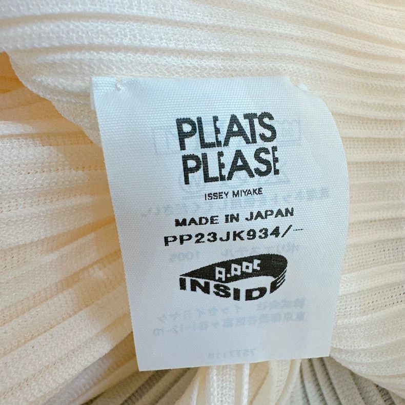 Issey Miyake Issey Miyake White Turtleneck Top - dmc Size US M / EU 48-50 / 2 - 6 Thumbnail