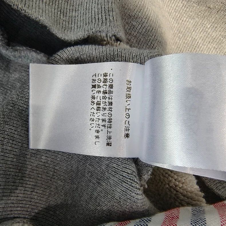 Thom Browne Thom Browne Four-Stripe Zip Hoodie - dmc Size US S / EU 44-46 / 1 - 7 Thumbnail