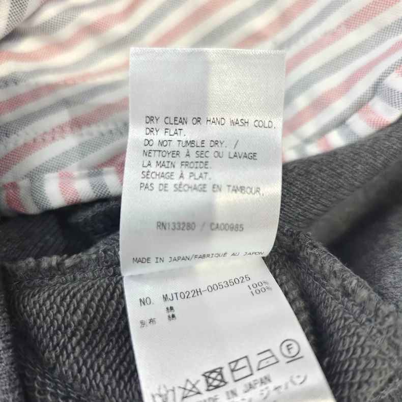 Thom Browne Thom Browne Gray Zip-Up Hoodie - dmc Size US XS / EU 42 / 0 - 6 Thumbnail