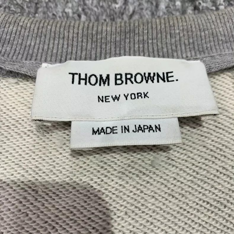 Thom Browne Thom Browne Grey Zip Jacket with Stripes - dmc Size US M / EU 48-50 / 2 - 3 Thumbnail