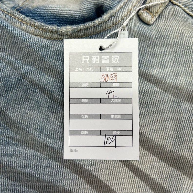 Acne Studios Acne Studios Distressed Denim Jeans - dmc Size US 34 / EU 50 - 5 Thumbnail