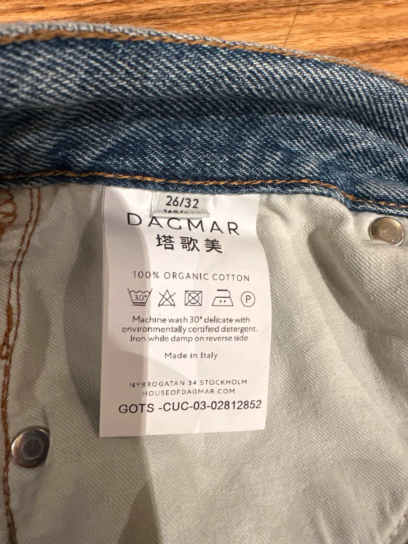 Dagmar Dagmar Jeans Size 26" / US 2 / IT 38 - 3 Thumbnail