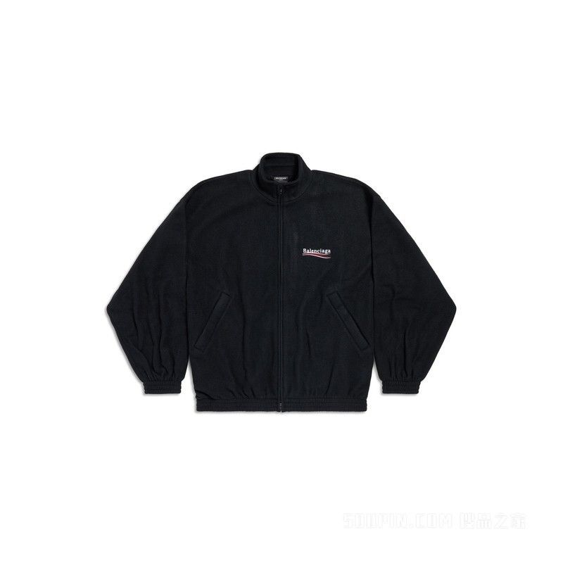 Balenciaga political campaign zip-up jacket Size US XL / EU 56 / 4 - 2 Thumbnail