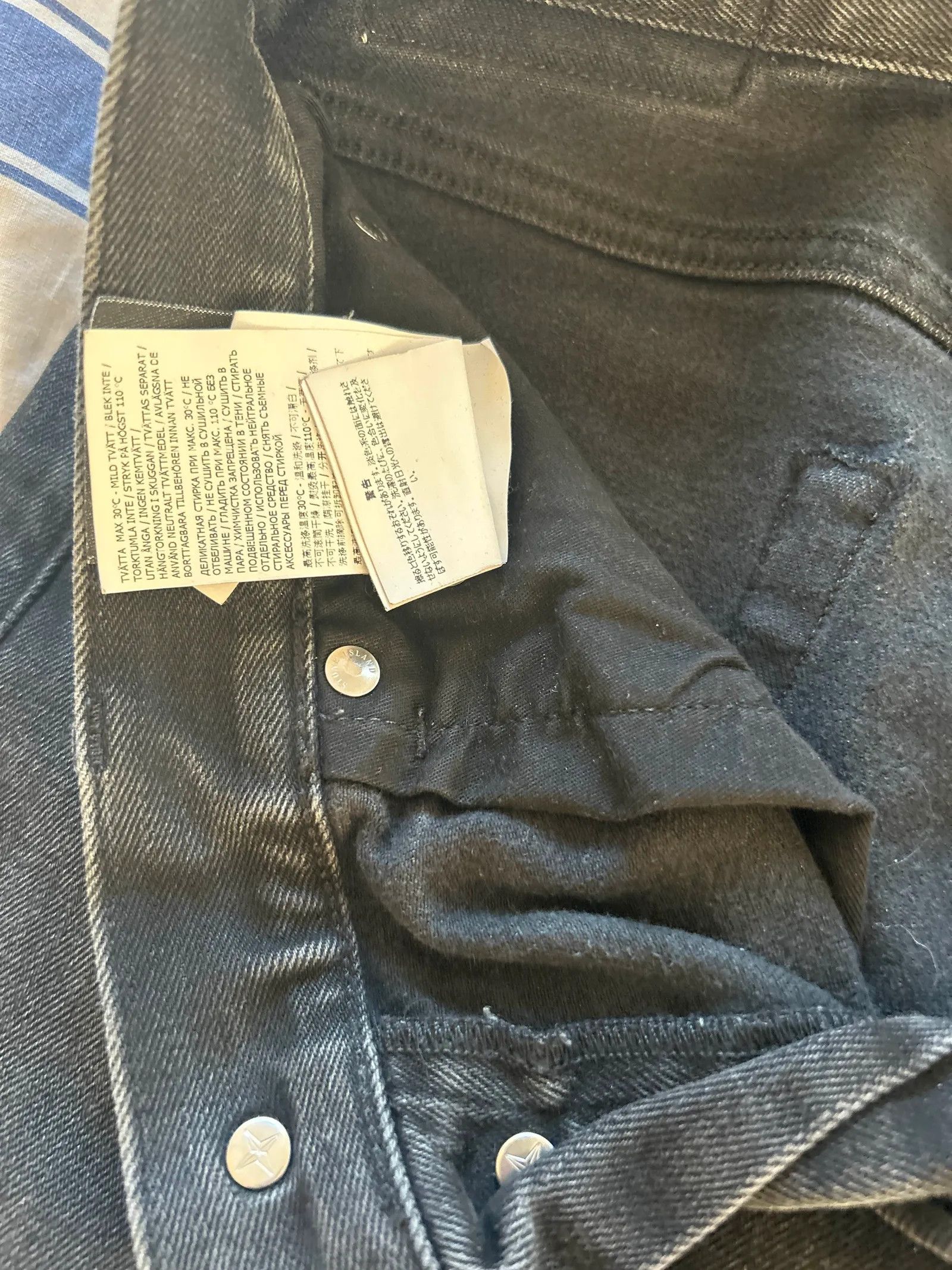 Stone Island Stone Island RE-T Jeans Size 28" / US 6 / IT 42 - 3 Thumbnail