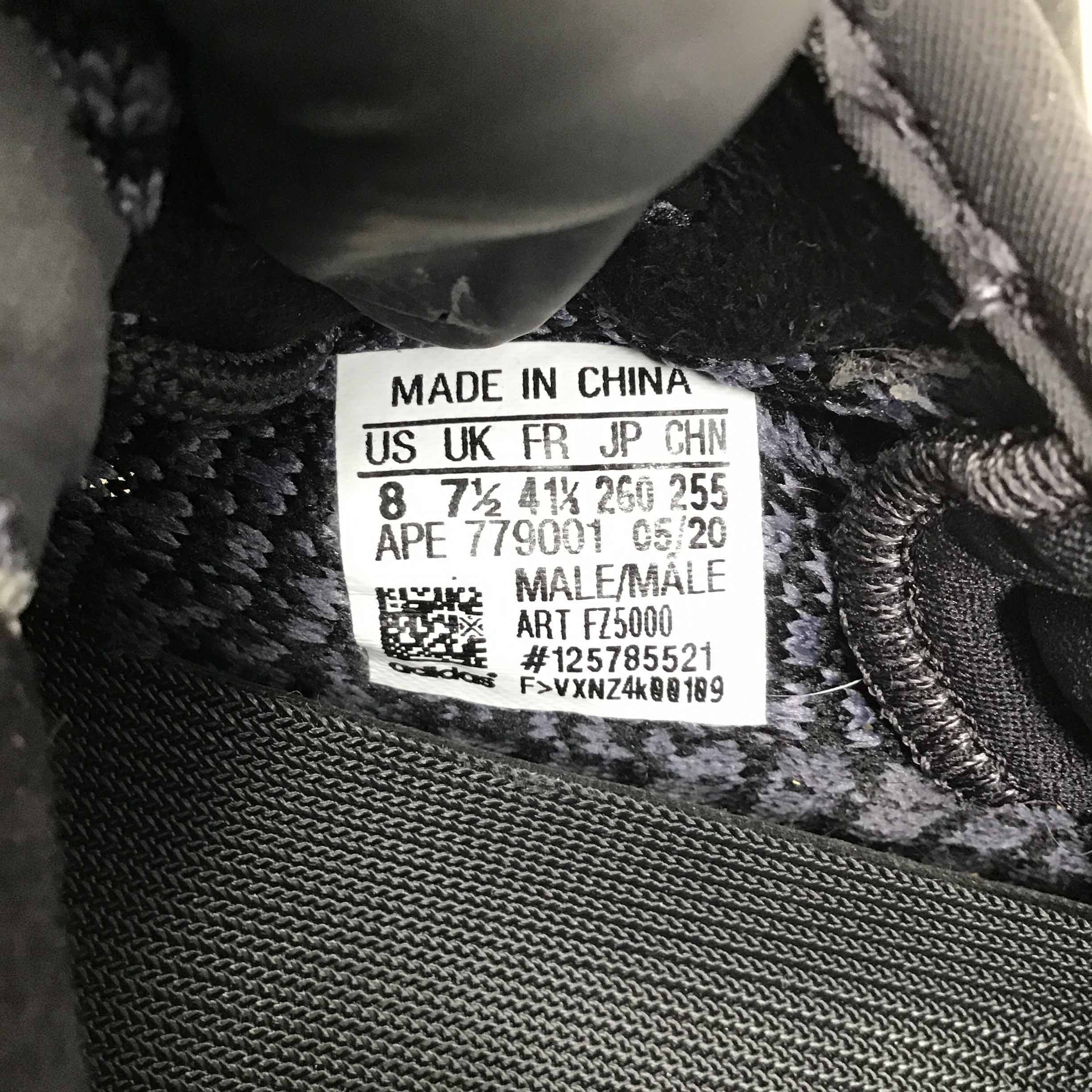 Adidas Yeezy Boost 350 V2 Carbon