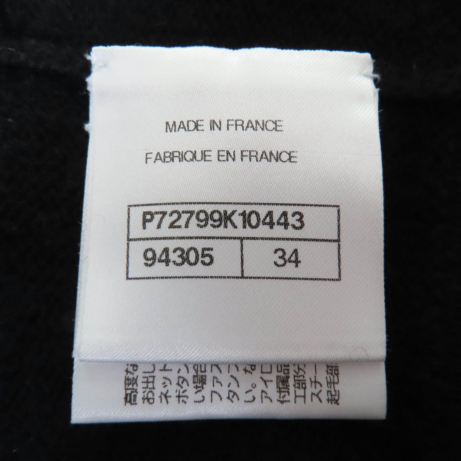 Chanel Chanel Chanel COCO Mark Button Cashmere 2way Knit Others Tops P72799K10443 Size ONE SIZE - 8 Thumbnail