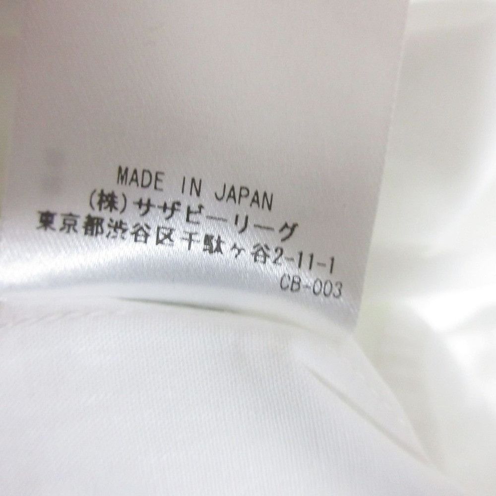Other Other ebure Double Breasted Light Cotton Linen Coat Cotton Outerwear DUTY FREE for USA Size ONE SIZE - 9 Thumbnail