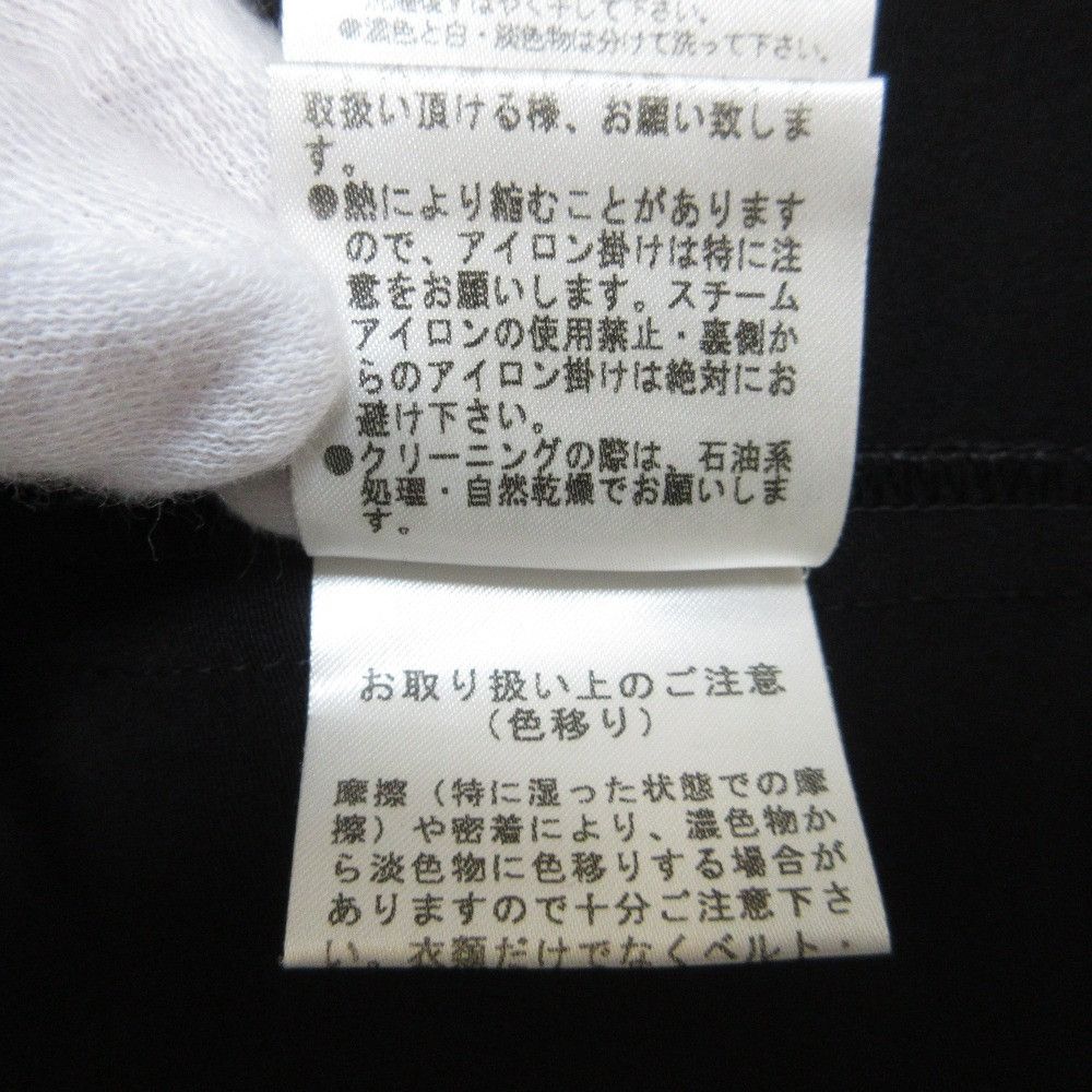 Other Other FOXEY NEW YORK Mat Stretch Grosgrain Dress Others Dresses 25689 DUTY FREE for USA Size ONE SIZE - 12 Thumbnail