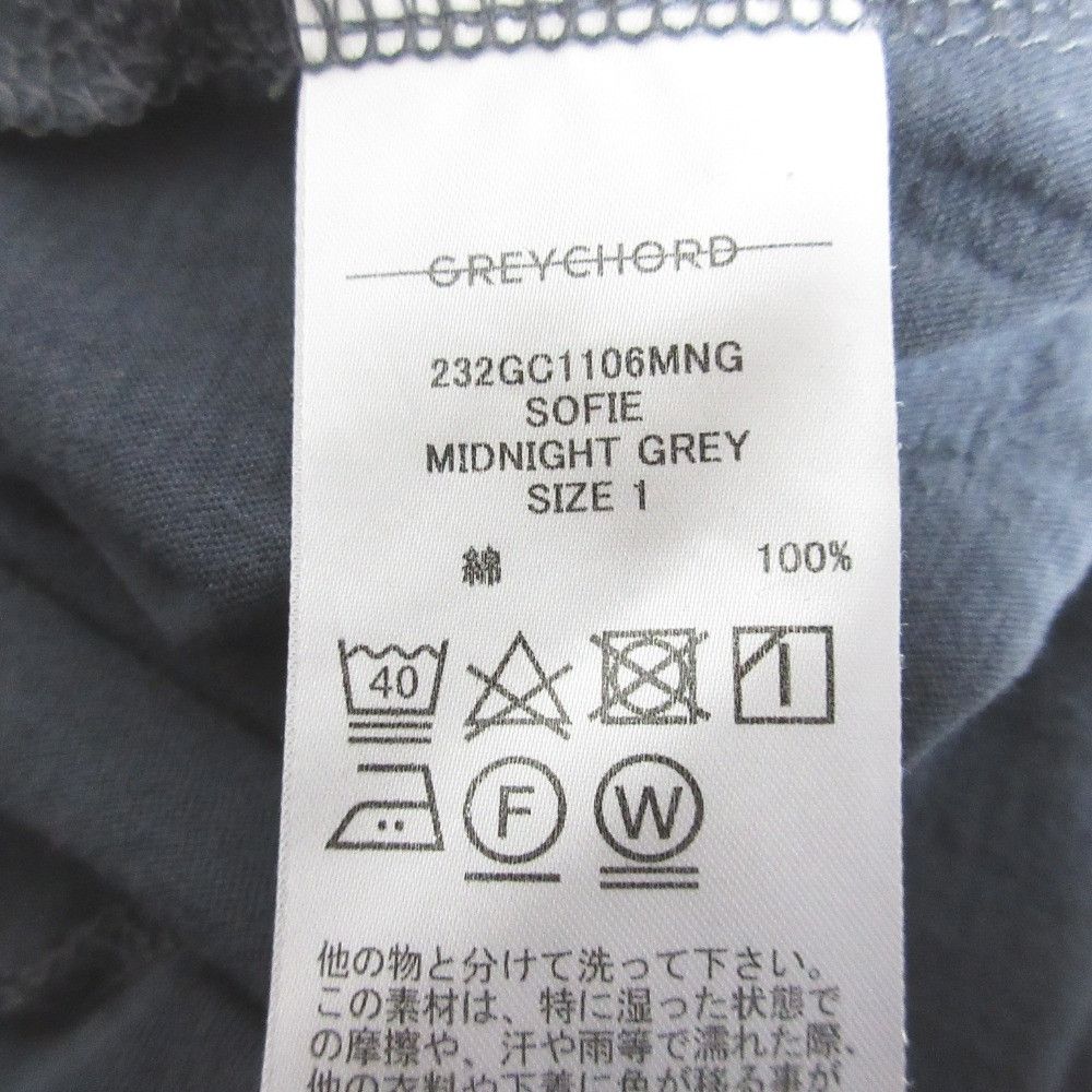 Other Other GREYCHORD SOFIE Tank Top Others Tops 232GC1106MNG DUTY FREE for USA Size ONE SIZE - 5 Thumbnail
