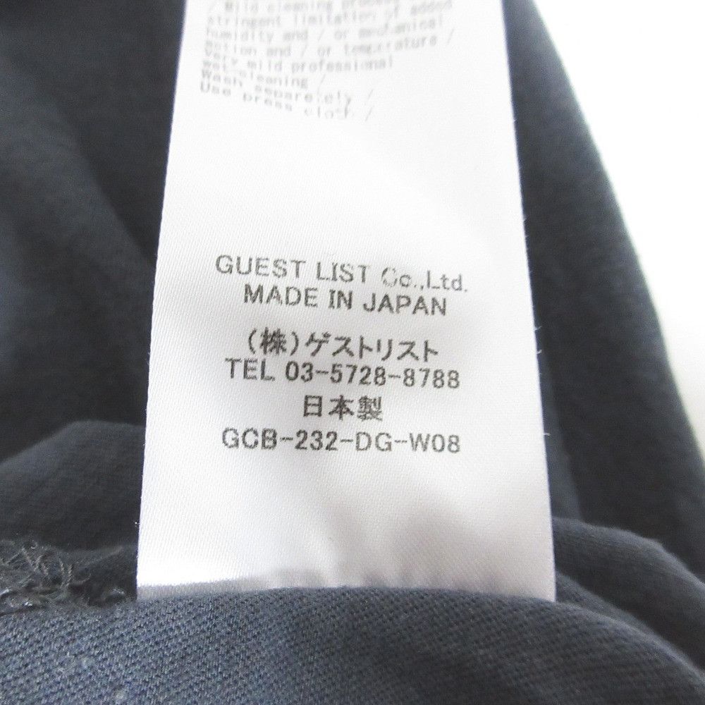 Other Other GREYCHORD SOFIE Tank Top Others Tops 232GC1106MNG DUTY FREE for USA Size ONE SIZE - 6 Thumbnail