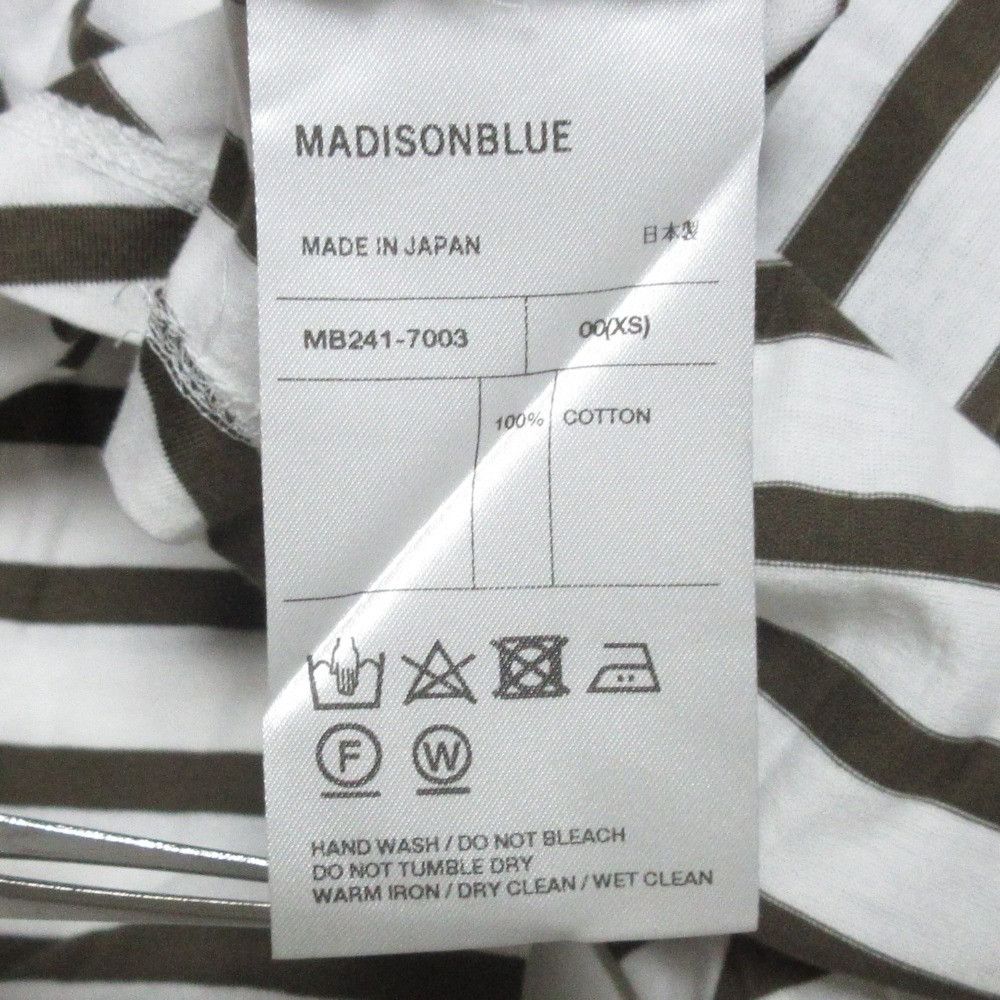 Other Other Madisonblue BOAT NECK 3/4 SLEEVE TEE Cotton T-shirt Cotton T-Shirts MB241-7003 DUTY FREE for USA Size ONE SIZE - 4 Thumbnail