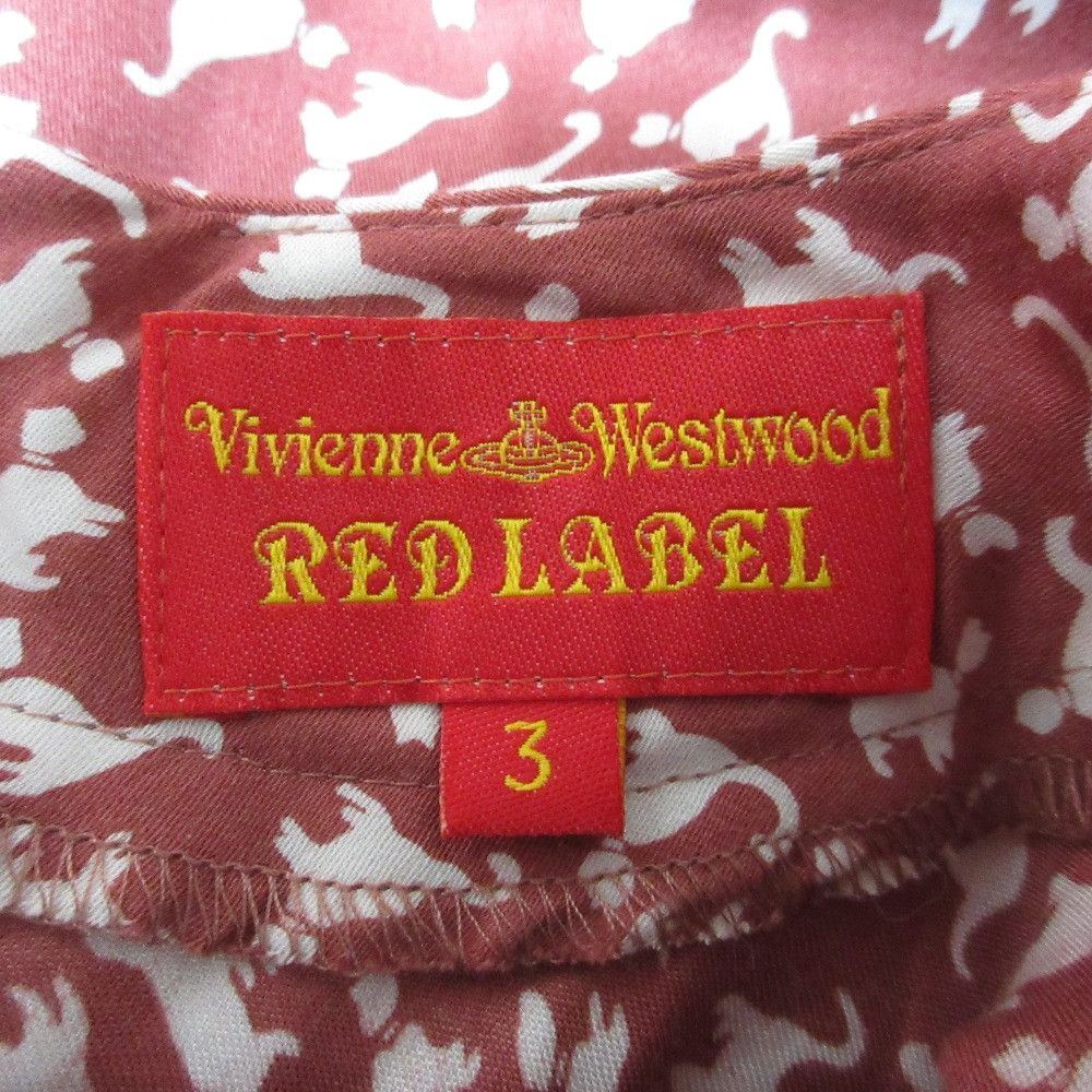 Vivienne Westwood Vivienne Westwood Vivienne Westwood Red Label Cat Tencel Dress Others Dresses DUTY FREE for USA Size ONE SIZE - 10 Thumbnail