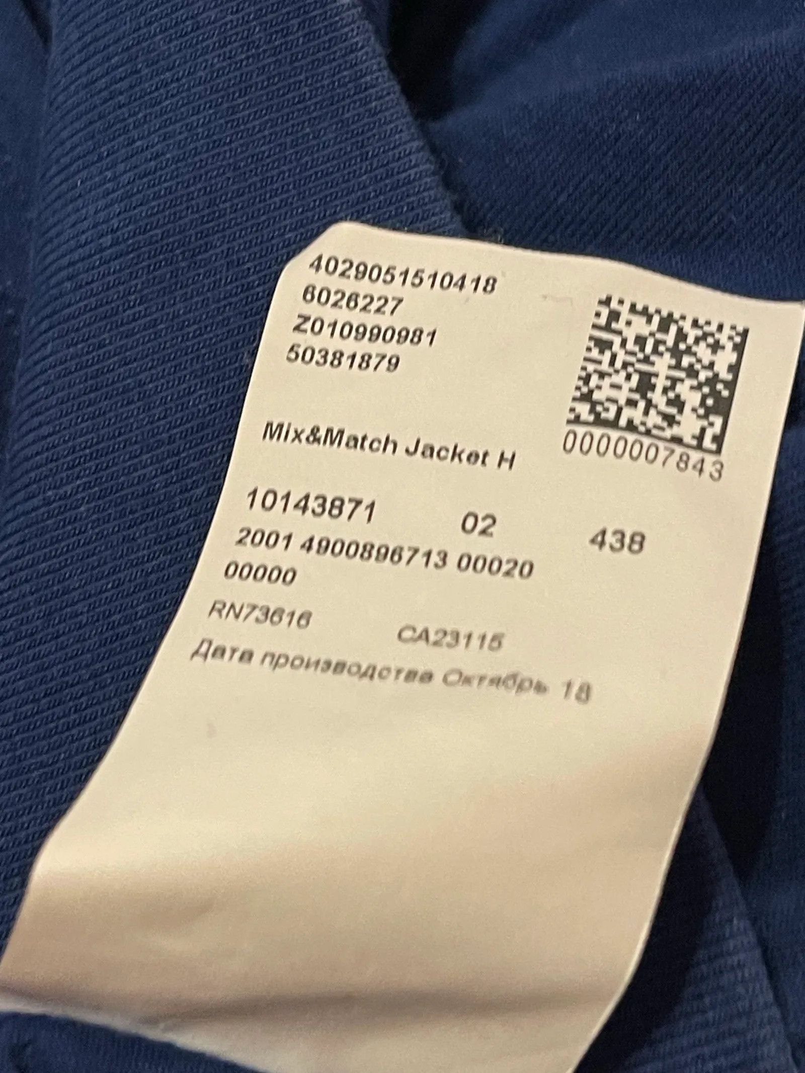 Hugo Boss Hugo Boss Sweatshirt Size US XL / EU 56 / 4 - 3 Thumbnail