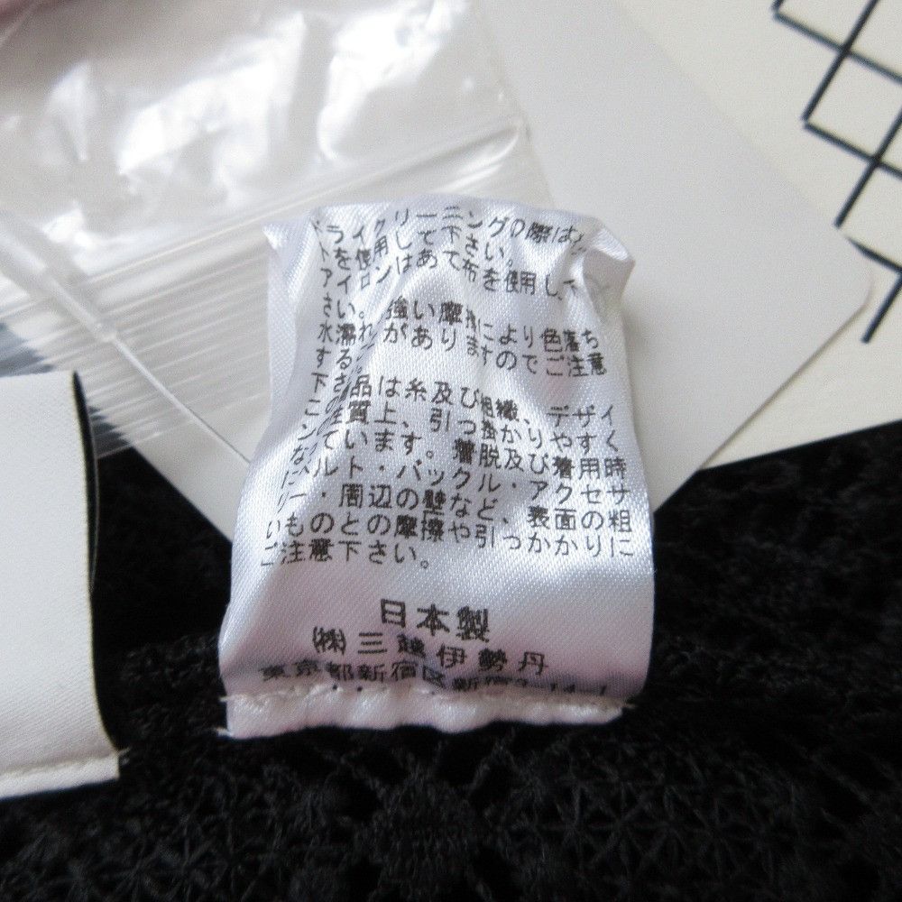 Other Other Mika Ninagawa Hanabi Lace Dress Set Others Dresses DUTY FREE for USA Size ONE SIZE - 7 Thumbnail