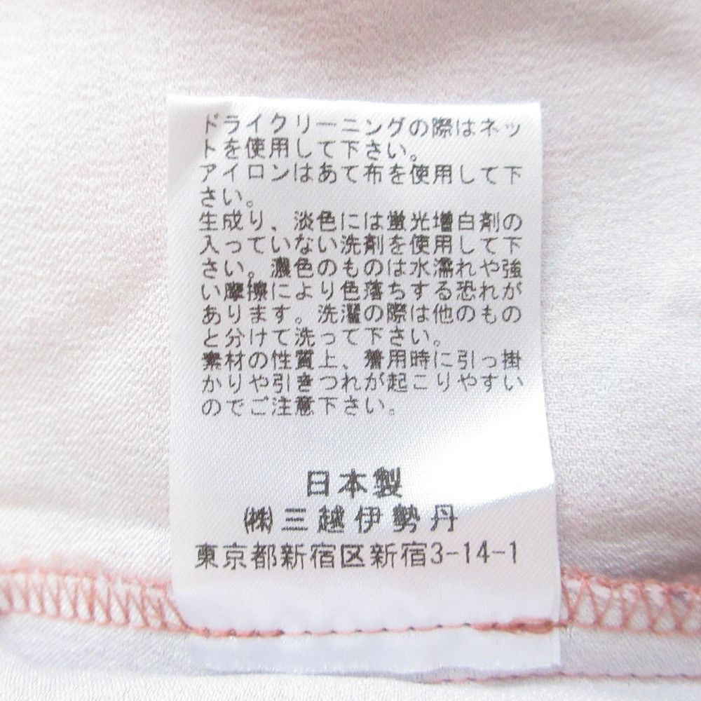 Other Other Mika Ninagawa Hanabi Lace Dress Set Others Dresses DUTY FREE for USA Size ONE SIZE - 14 Thumbnail