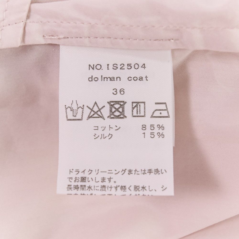 Other Other humoresque Dolman Coat Shirt Dress Others Outerwear Size ONE SIZE - 7 Thumbnail