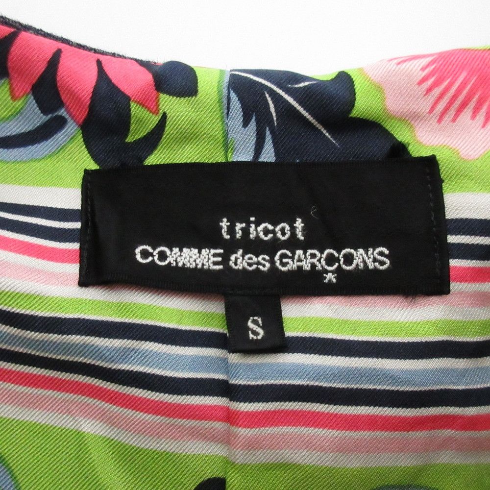 Other tricot COMME des GARCONS Wool Linen Sleeveless Blouse Others