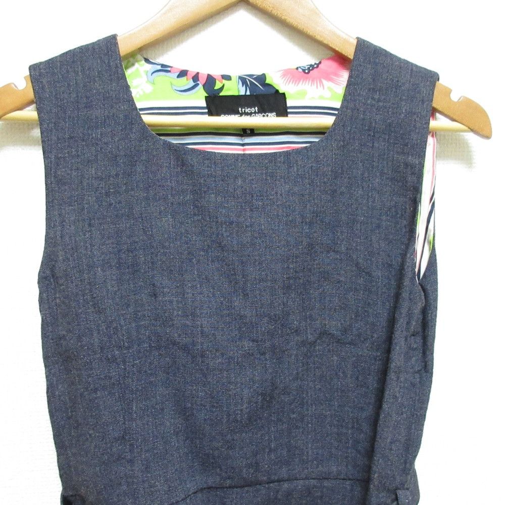Other tricot COMME des GARCONS Wool Linen Sleeveless Blouse Others