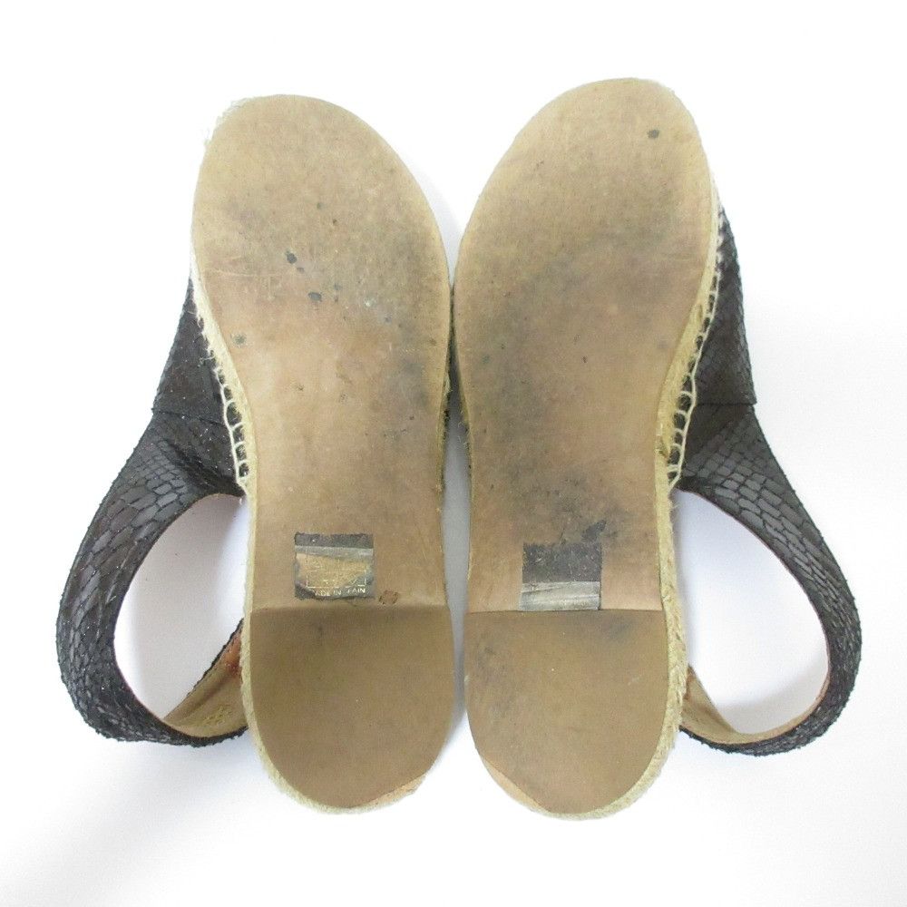 Stella McCartney Stella Mccartney Stella McCartney Jute Slip-on Sandals Natural Material Shoes Size ONE SIZE - 6 Thumbnail